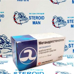 Метан от Акрихин (100таб5мг)