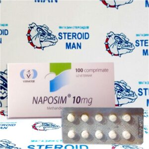 Метан от Vermodje (100таб10мг)