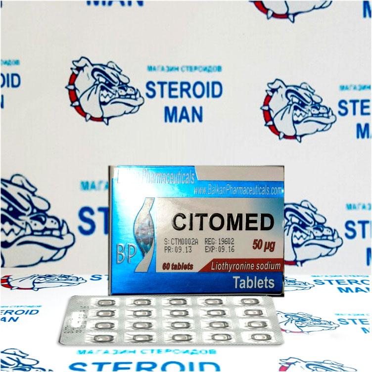 Тироксин (Citomed) от Balkan Pharmaceuticals (20таб50мкг) 1 Тироксин (Citomed) от Balkan Pharmaceuticals (20таб50мкг)